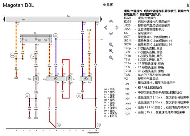 圖片包含 圖示 描述已自動生成