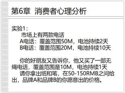 文本, 信件 描述已自動生成