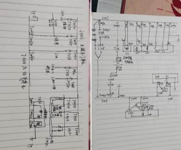 圖示, 示意圖 描述已自動生成