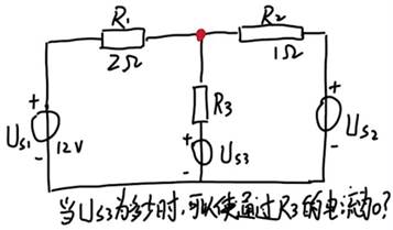 圖示, 示意圖 描述已自動生成