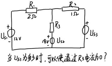 圖示, 示意圖 描述已自動生成